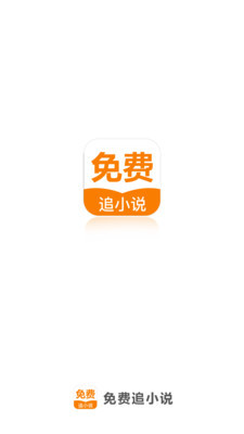 乐鱼下载链接